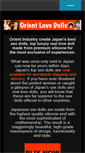 Mobile Screenshot of orientlovedoll.com