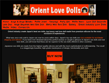 Tablet Screenshot of orientlovedoll.com